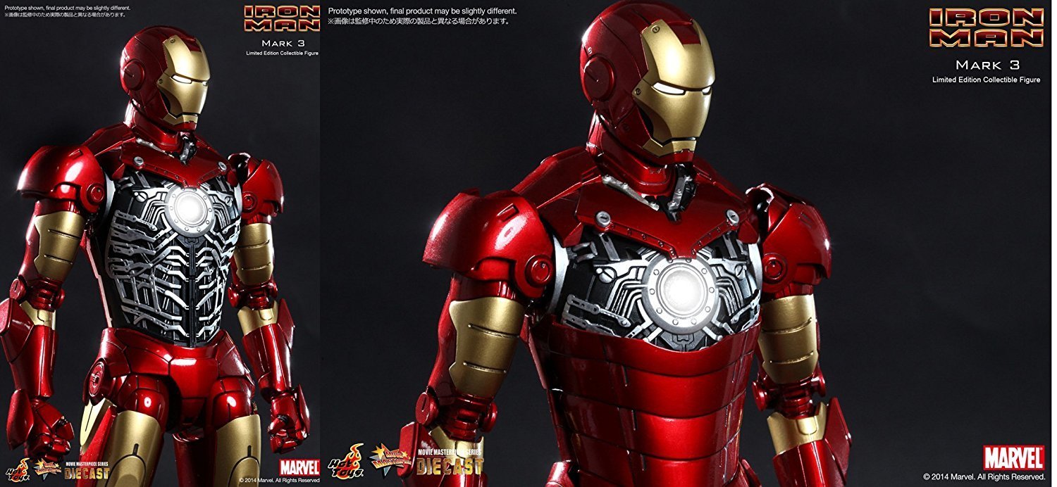 アイアンマン mark X 大型ダイキャストフィギュア